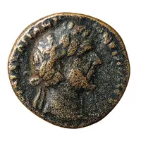 Æ23 - Antoninus Pius ΘEΑC CΥΡΙΑC ΙEΡΟΠΟ Β