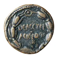 Æ23 - Antoninus Pius ΘEΑC CΥΡΙΑC ΙEΡΟΠΟ Β