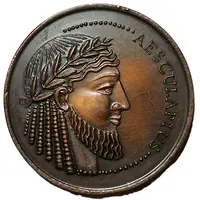Medal - Chinoin Hungaria