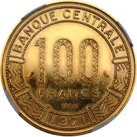 100 Francs CFA Essai