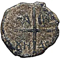 Follis Au Buste De Saint Pierre Bohemond II