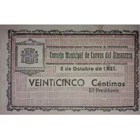 25 Céntimos Cuevas del Almanzora