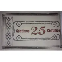 25 Céntimos Cuevas del Almanzora