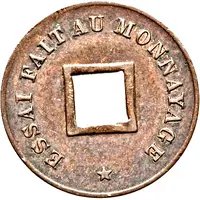 Sapèque Pattern, With Date