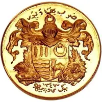 Rupee - Sadiq Muhammad Khan V Pattern