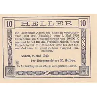 10 Heller Asten