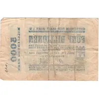 5 000 000 000 000 Mark