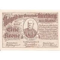 1 Krone Kirchberg am Walde