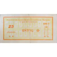 25 Céntimos L'Ametlla de Mar