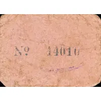 10 Céntimos Villanueva de Castellón