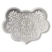 10 Yuan Auspicious Culture