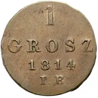 1 Grosz - Frederick Augustus I I.B.