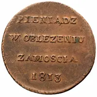 6 Groszy Siege of Zamość