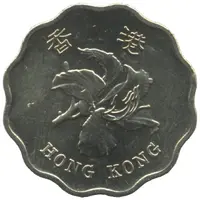 20 Cents - Special Administration Region