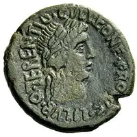 As - Augustus Q TERENTIO CVLLEONE PROCOS LILVB