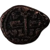 1 Kasu - Nayakas of Gingee