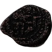 1 Kasu - Nayakas of Gingee