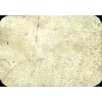 1 Peseta Losa del Obispo