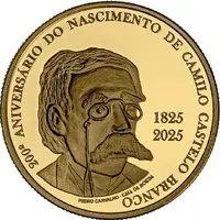 5 Euro Camilo Castelo Branco - gold