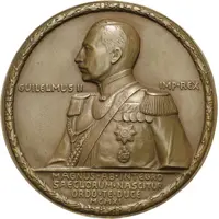 100th anniversary of the university of Breslau / Wroclaw