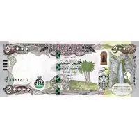 50 000 Dinars