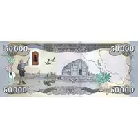 50 000 Dinars