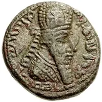 Pashiz / Unit / 16 Chalkoi - Ardashir I type II - Parthian style Kulah