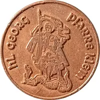 Medal - Pfarre Klein