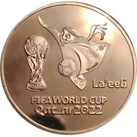 2022 Fifa World Cup in Qatar Croatia