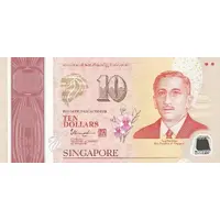 10 Dollars 'Strong Families'