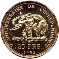 25 Francs 5th Anniversary of independence