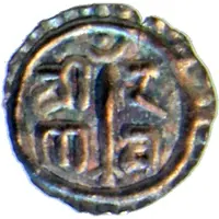 1⁄32 Mohar - Rana Bahadur Shah