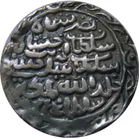 1 Tanka - Nasir al din Nusrat Husainabad mint