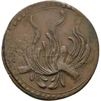 Firewood token 'Brennholz-Zeichen'