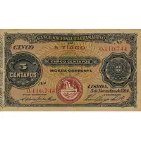 5 Centavos