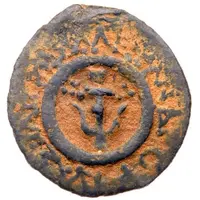 Prutah - Alexander Jannaeus