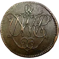 West Cumberland - Westhaven Colliery Token