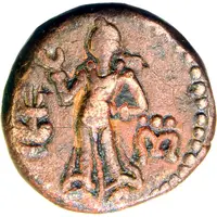Drachm - Yaudheyas