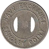 Vending Token - Navy Exchange Sangley Point