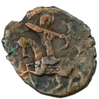 Fals - Nasir al-Din Muhammad