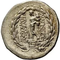 Tetradrachm - Pausanias son of Pausanios