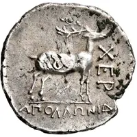 Drachm - Apollonida