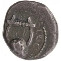 Drachm