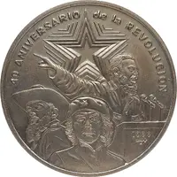 1 Peso 40th Anniversary of Revolution Default Category Coins Americas Cuba