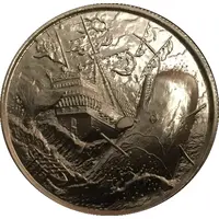 2 Ounces - The White Whale