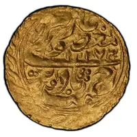 Tilla - Nasr-Allah bin Haydar Tora