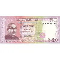 50 Taka