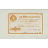 5 Shillings - Victoria