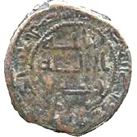 Fals - temp. Abu Muslim Revolutionary period - Abbasid Revolution