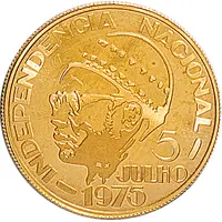 2500 Escudos Independence